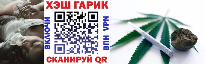 Где продают наркотики Чусовой Гашиш  АМФЕТАМИН  COCAIN  omg ONION  Псилоцибиновые грибы  Марихуана  Меф мяу мяу 