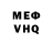 Метадон мёд Miha 1956