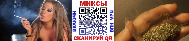 продажа наркотиков  МЕГА рабочий сайт  БУТИРАТ GHB  Чусовой 
