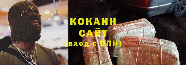 jwh Алексин