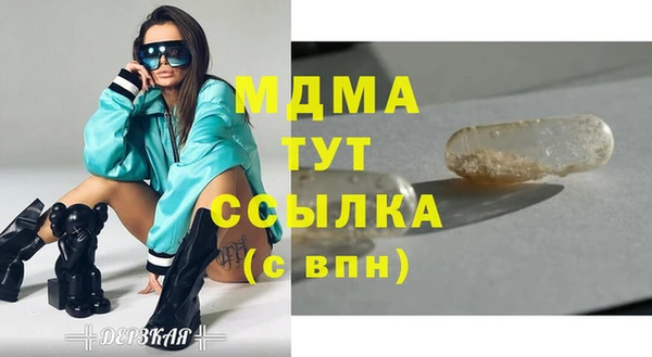 jwh Алексин