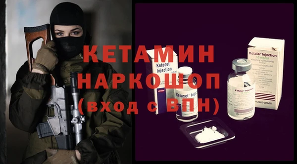 кокаин VHQ Алзамай