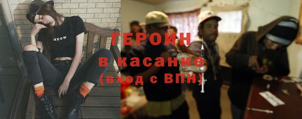 кокаин VHQ Алзамай