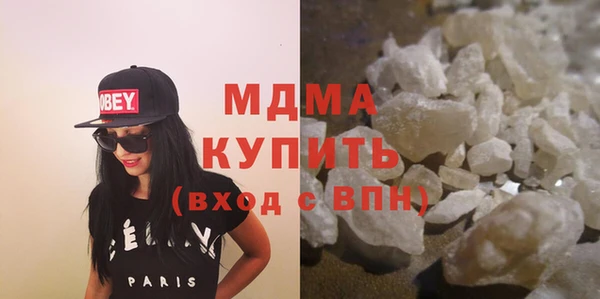 кокаин VHQ Алзамай