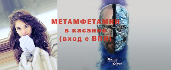 jwh Алексин
