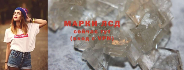 jwh Алексин