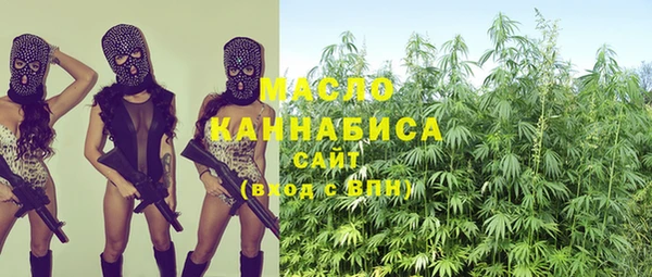 экстази Алексеевка