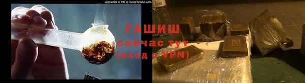 кокаин VHQ Алзамай