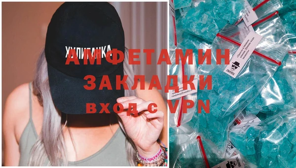 кокаин VHQ Алзамай