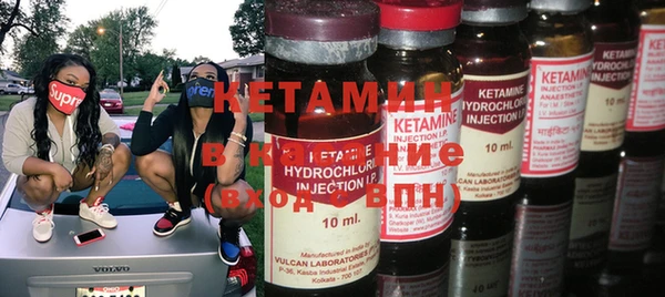 кокаин VHQ Алзамай