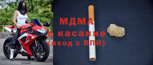 кокаин VHQ Алзамай