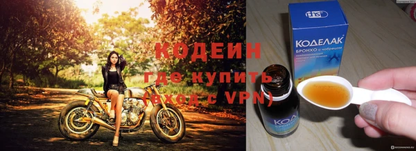 кокаин VHQ Алзамай