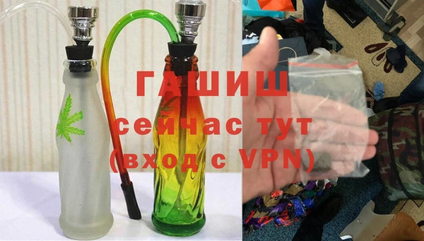 jwh Алексин