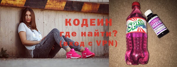 jwh Алексин
