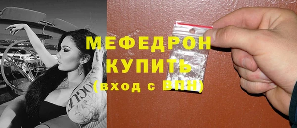 jwh Алексин