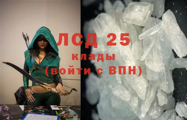 кокаин VHQ Алзамай