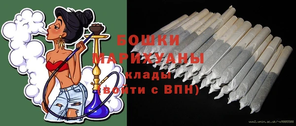 jwh Алексин