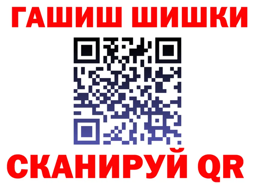 А ПВП крисы CK зеркало дарк нет mega Чусовой