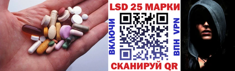 shop телеграм  Чусовой  Лсд 25 экстази ecstasy  блэк спрут ССЫЛКА 