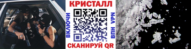 omg зеркало  Чусовой  Первитин винт 